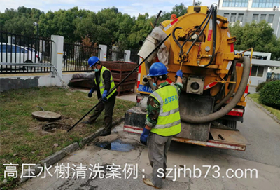 污水管高压清洗，工业管道清理