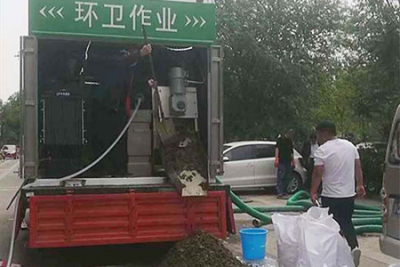 工业污泥干湿分离及净化处理